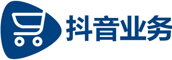 dy低价下单平台入口,抖音500个赞,抖音粉丝业务套餐0.1-1000万